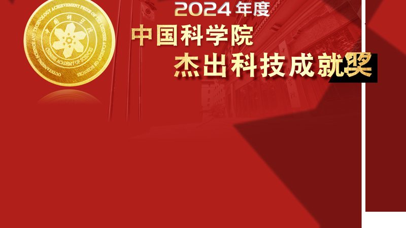 高新技术企业大专学历人员比例规定：不是卡人，是卡方向
