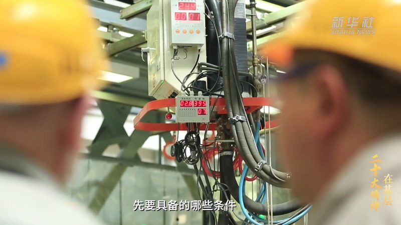 金融数据安全法规要求：合规之路的必经之路