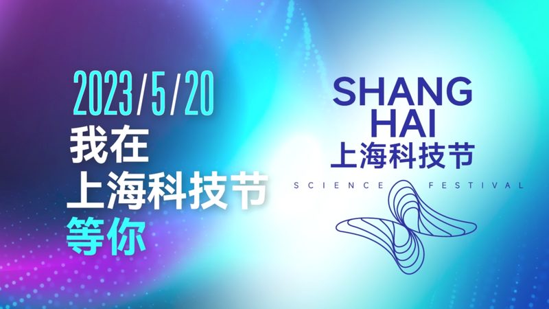 上海网络安全风险评估：排名背后的真实逻辑