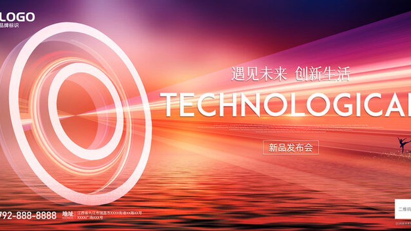 企业数字化工具安装部署：流程解析与关键要点