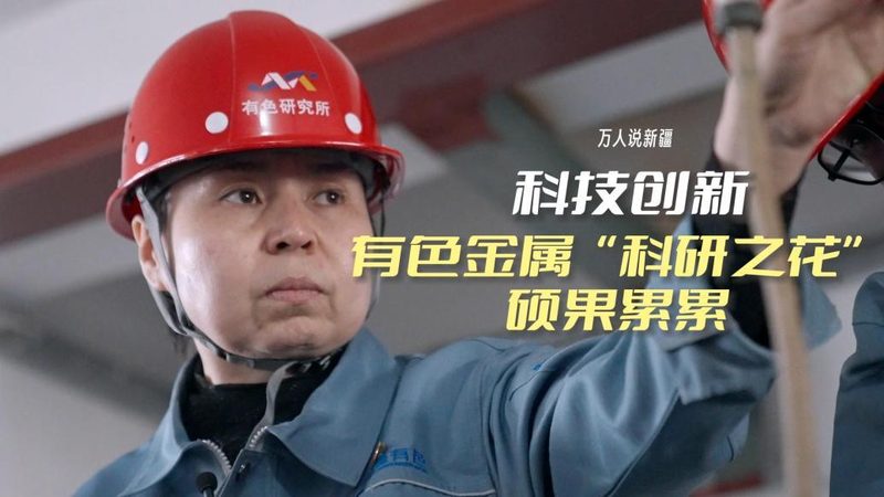 零售数据仓库，阿里云方案如何构建高效数据湖**